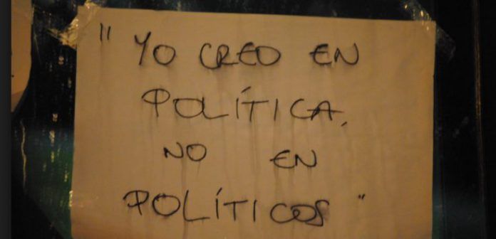 Política