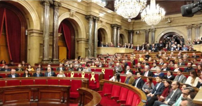Parlament de Catalunya