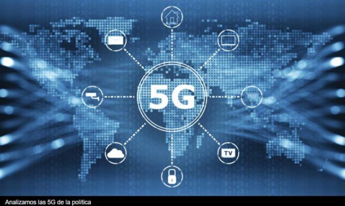 5G